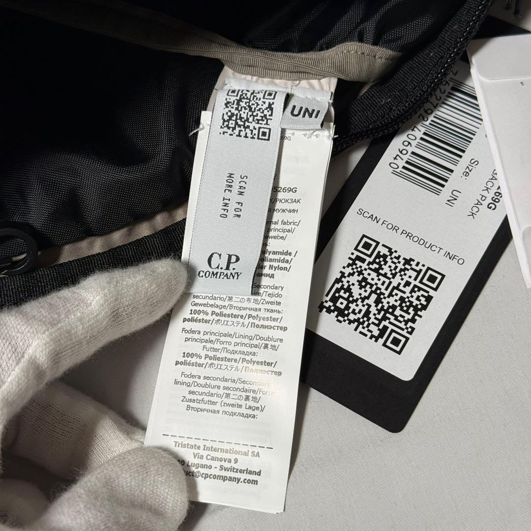 【定価4.2万/あおば着用】C.P.Company ボディ バッグ カーキ