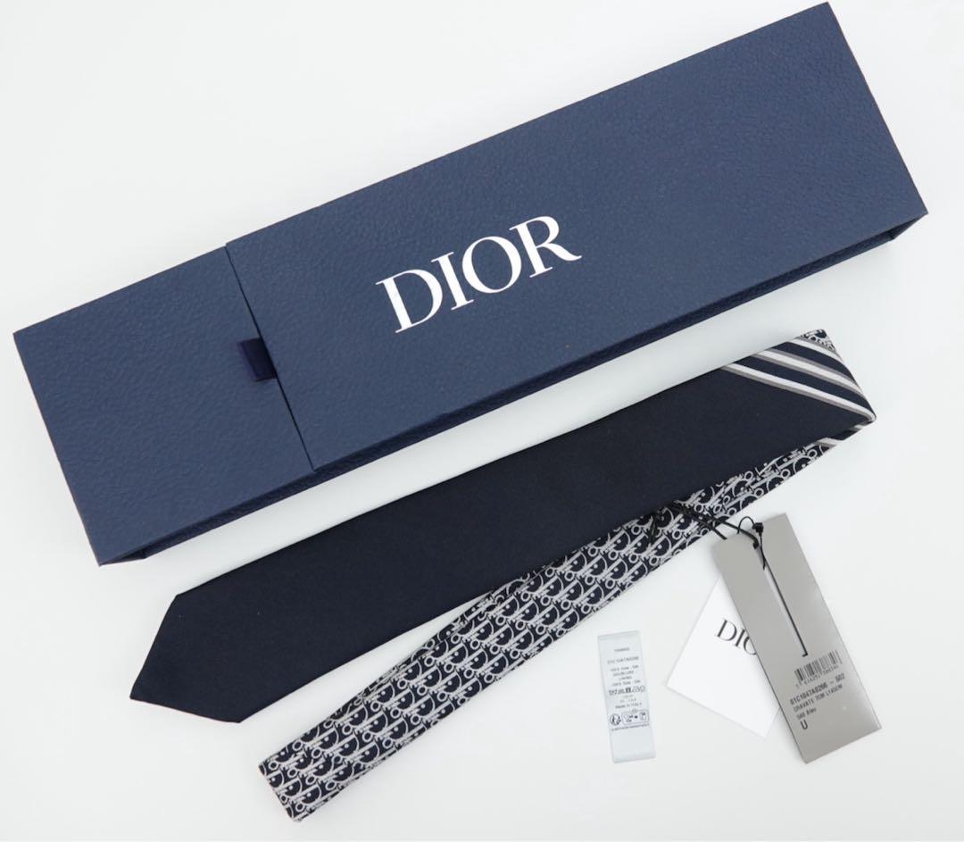 ディオール ストライプ オブリーク シルク　ネクタイ