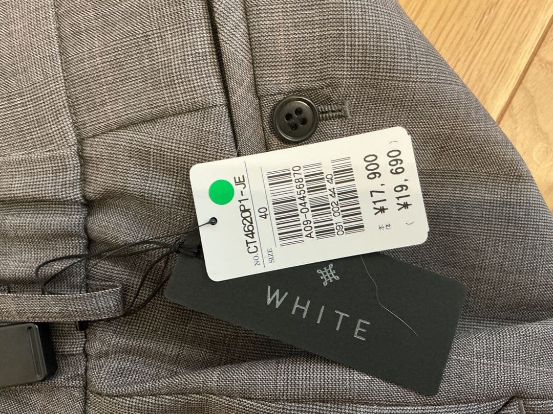 スーツカンパニー　レディース　セットアップパンツスーツ