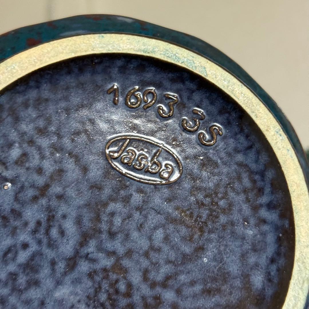 Jasba 36cm fat lava ミッドセンチュリー ファットラバ