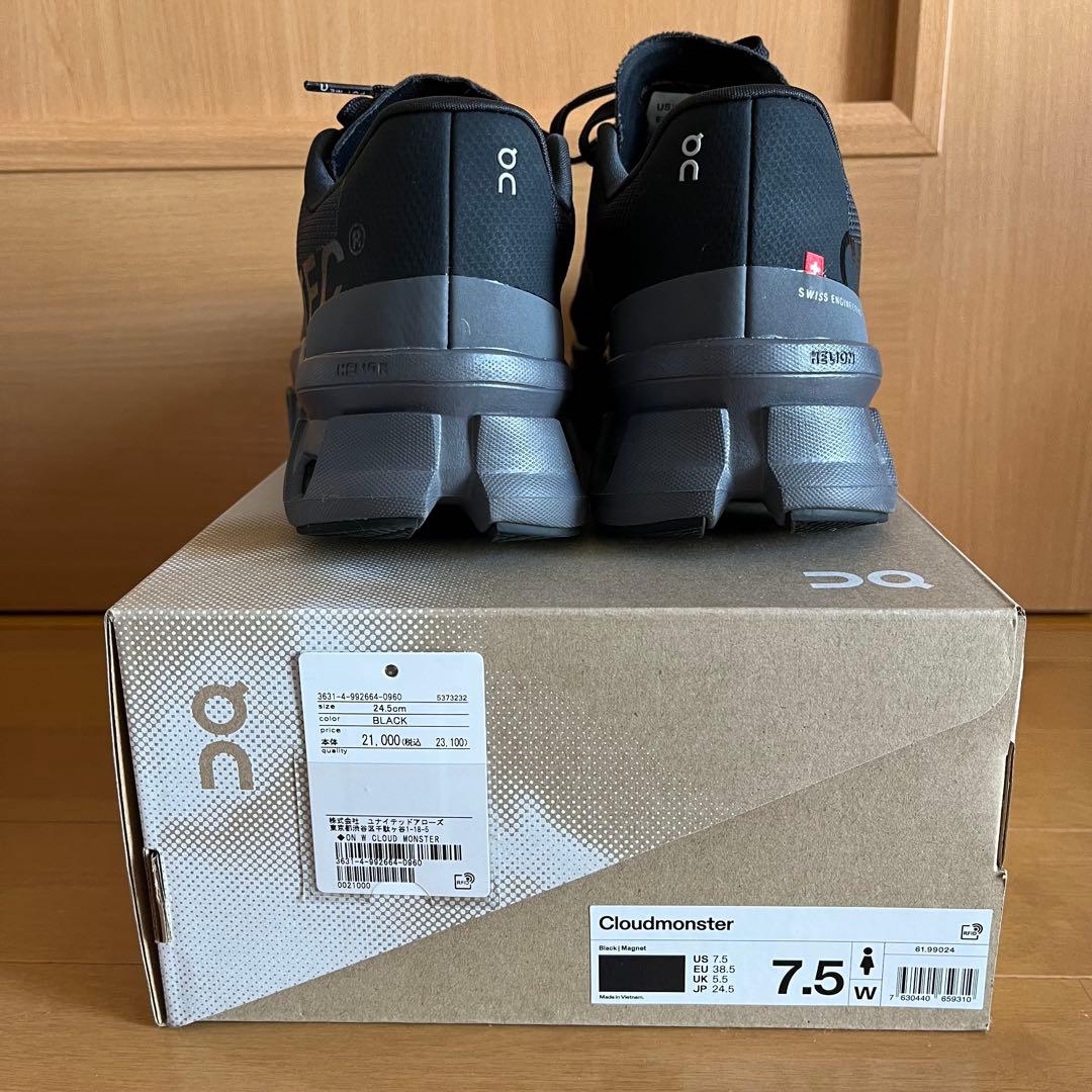★専用★On オン　クラウドモンスター　CLOUD MONSTER 24.5cm