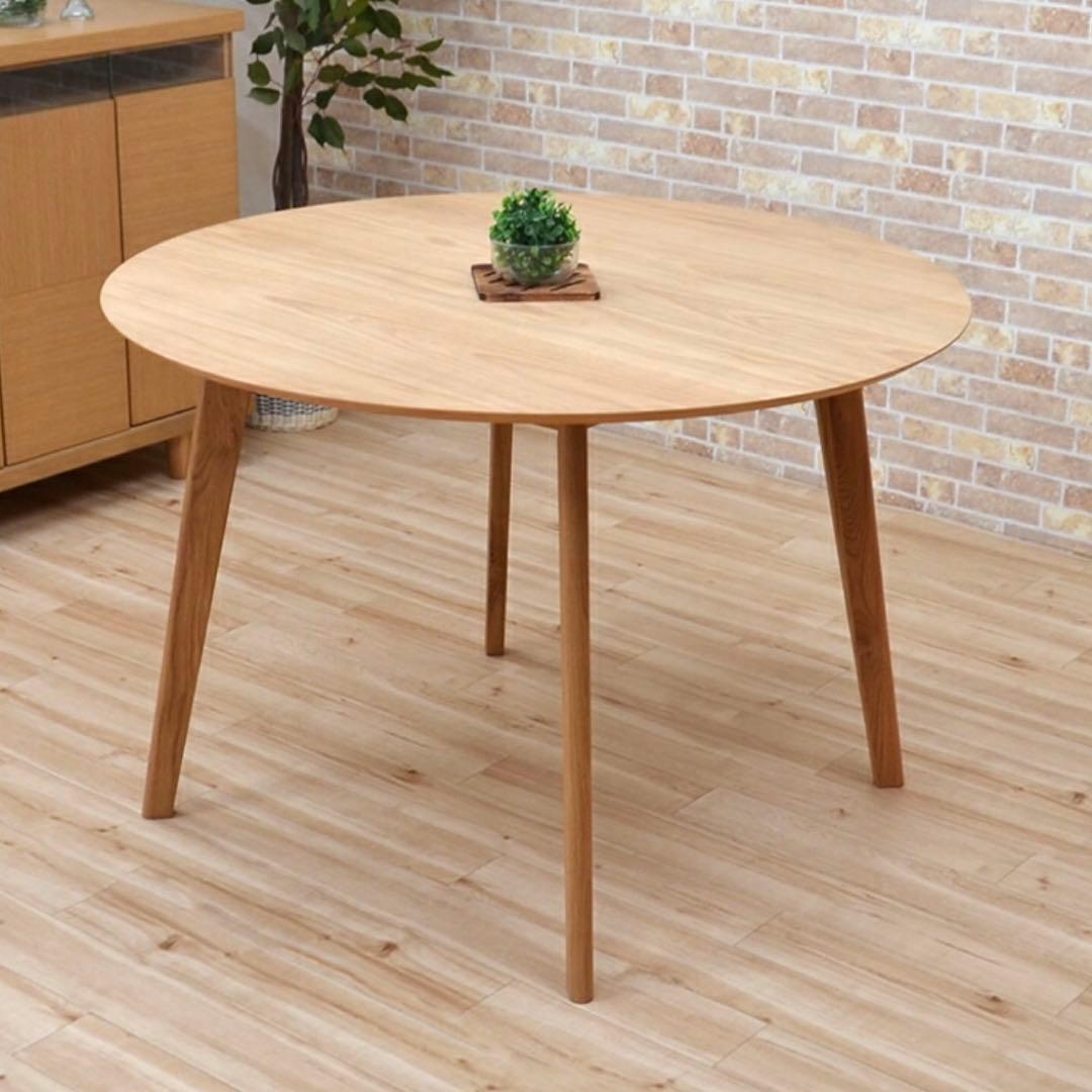 ナチュラルオーク 丸型ダイニングテーブル 108cm