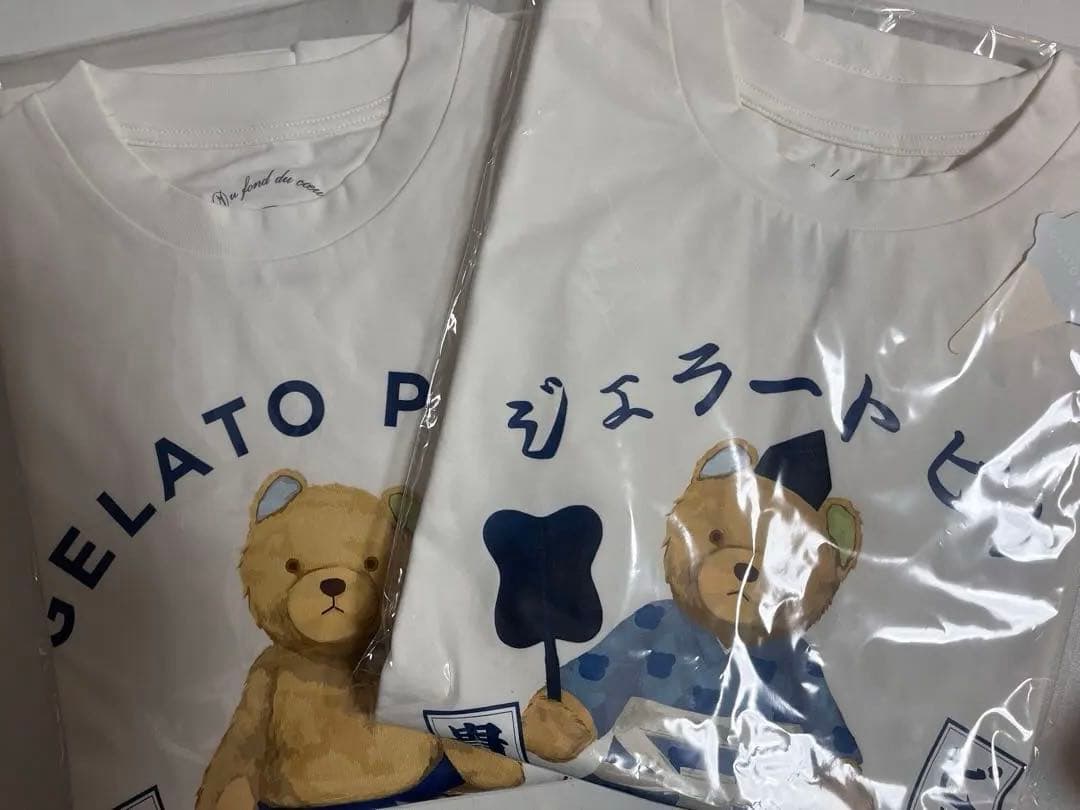 ジェラートピケ 貴景勝 大相撲 行司