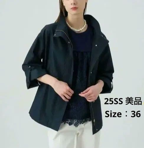美品✨アナイ 25SS 撥水ツイルミドルスタンドコート 36 ネイビー