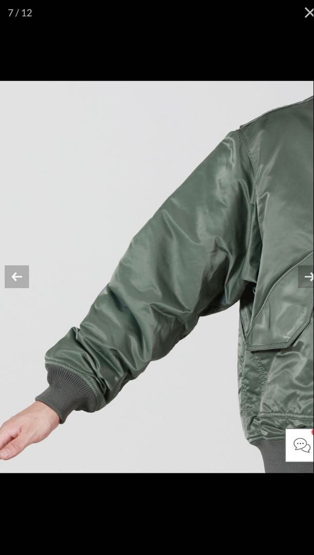 HYKE TYPE CWU-45/P JACKET オリーブ サイズ5