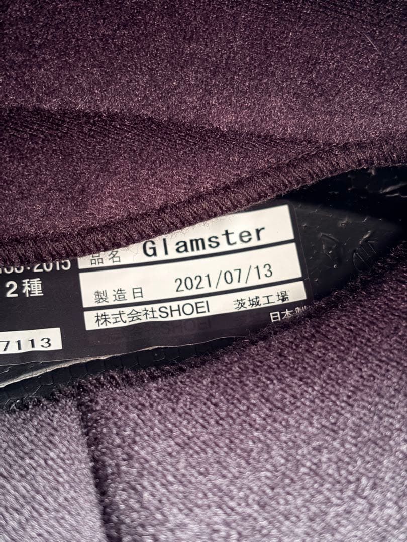 美品 SHOEI Glamster グラムスター XL バサルトグレー
