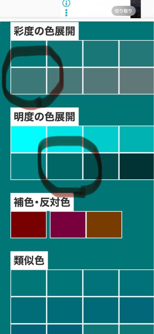 1人掛けソファです！