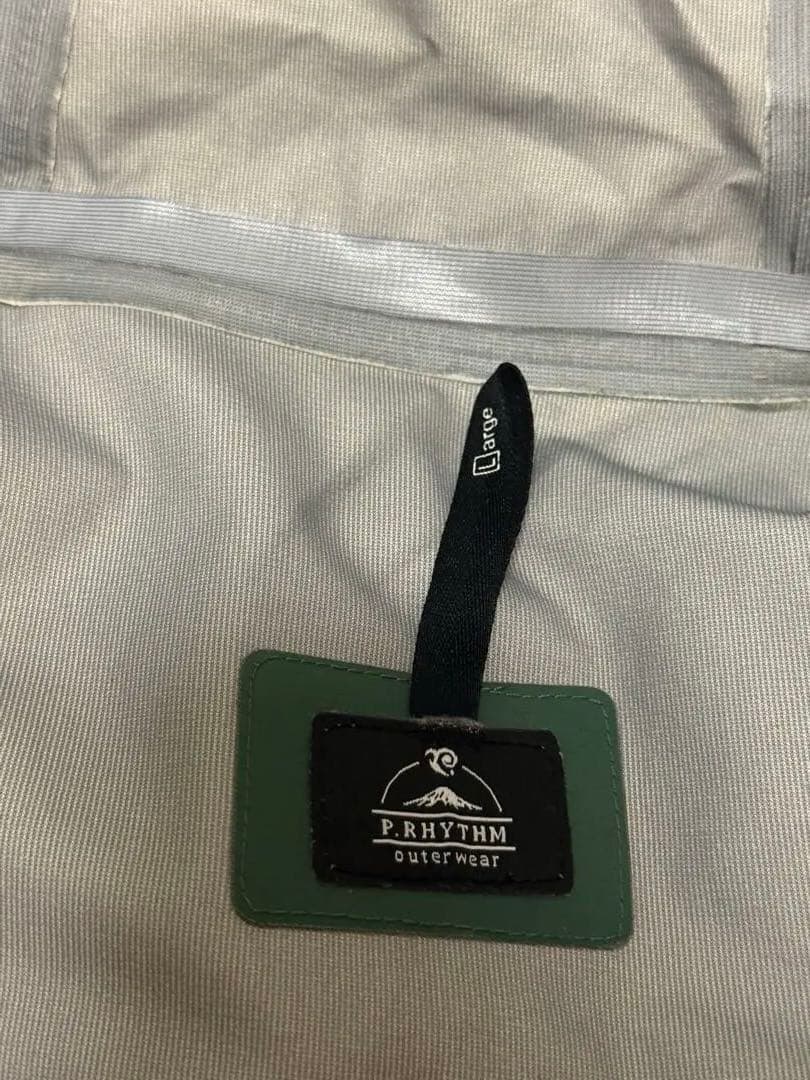 P.RHYTHM プリズム　JACKET&PANTS 上下セット　Lサイズ