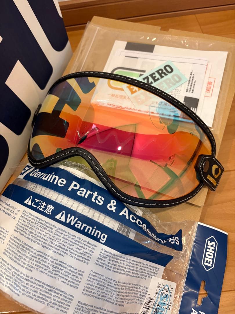 SHOEI EX-ZEROフルフェイスヘルメット ホワイトMサイズ 送料込み！