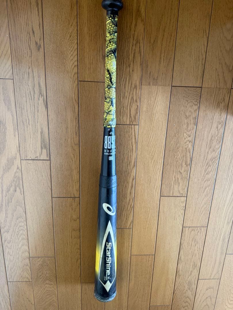 アシックス スターシャイン2nb 78cm少年用