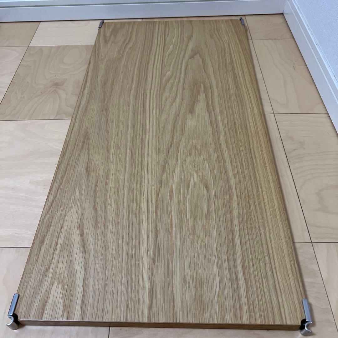 無印良品　ステンレスユニットシェルフ　オーク材棚セット　ワイド　中