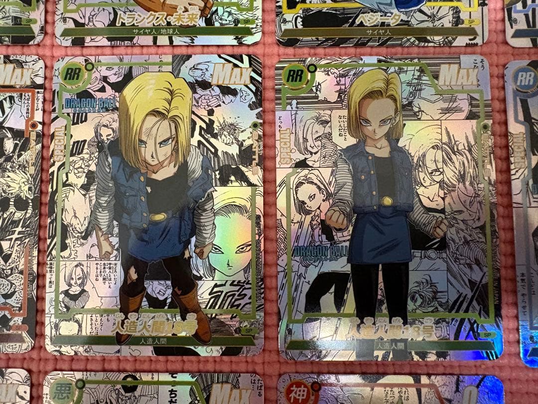 コミパラ④　18枚　ドラゴンボール　キラカード
