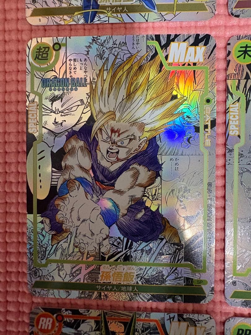 コミパラ④　18枚　ドラゴンボール　キラカード