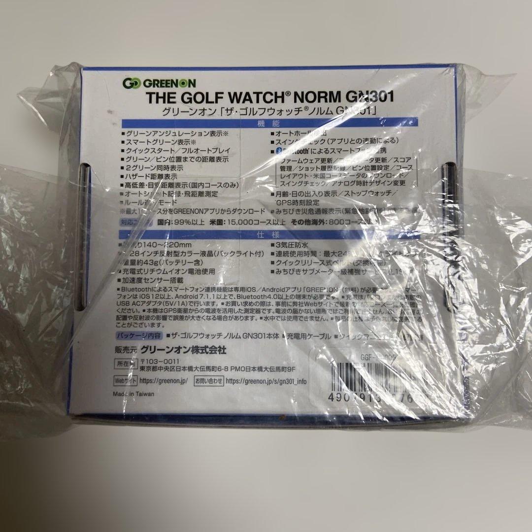 GREENON ゴルフウォッチ NORM GN30