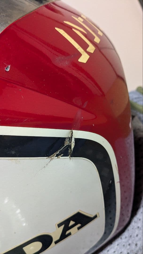 画像更新　HONDA CBX INTEGRA カウル 赤/白