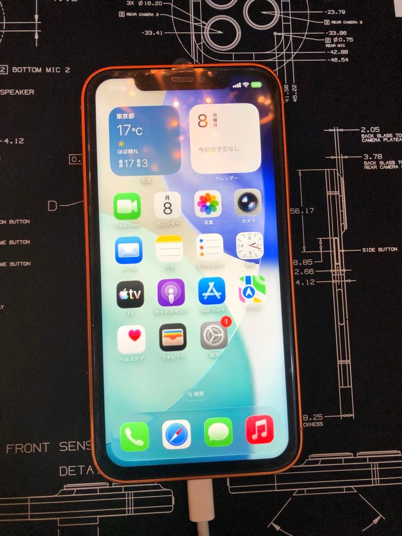 ⚠️【ron 】iPhone 11 カスタム品 (17Pro風) 256GB