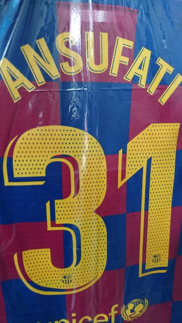 NIKE バルセロナ オーセンティックユニフォーム アンスファテイ