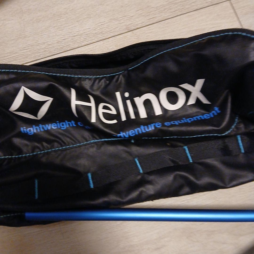 キャンプセットUNIFLAME アウトドア調理器具セット