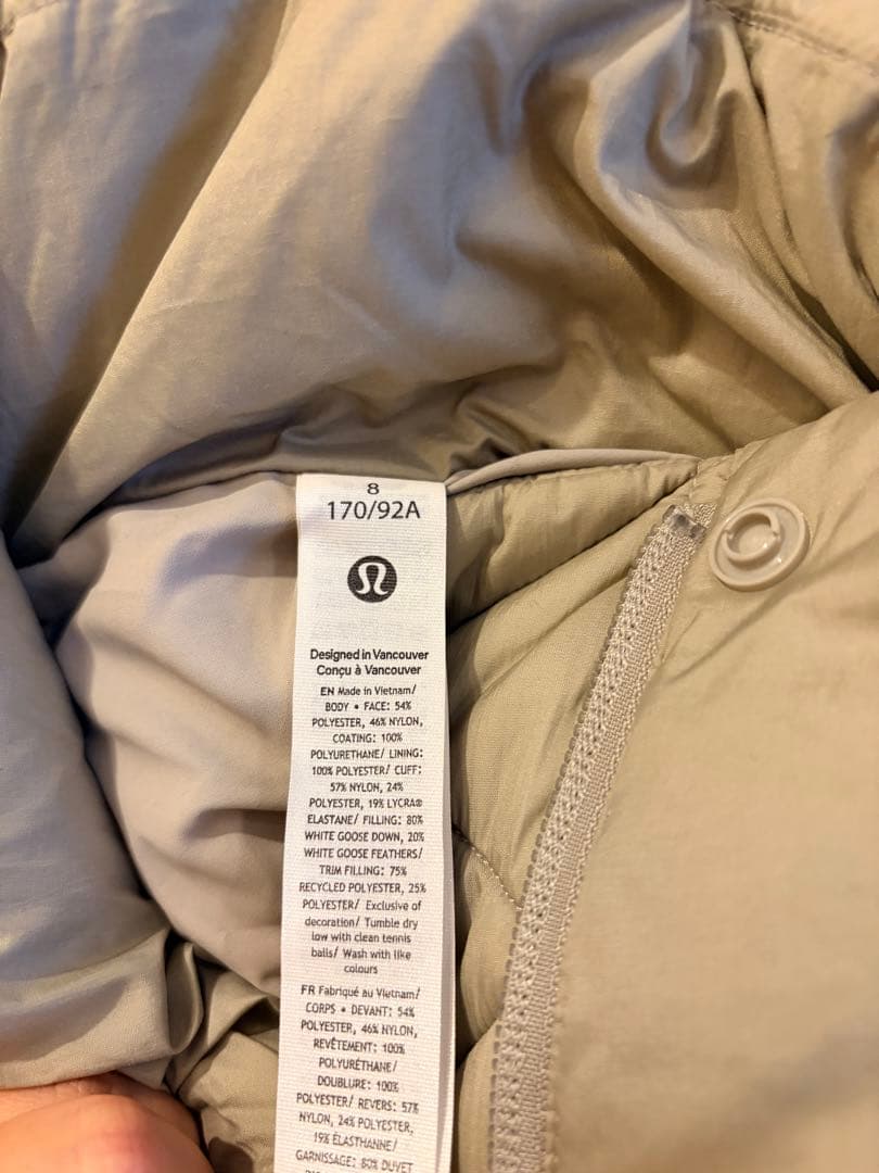 ジャケット・アウター Wunder Puff Super-Cropped Jacket