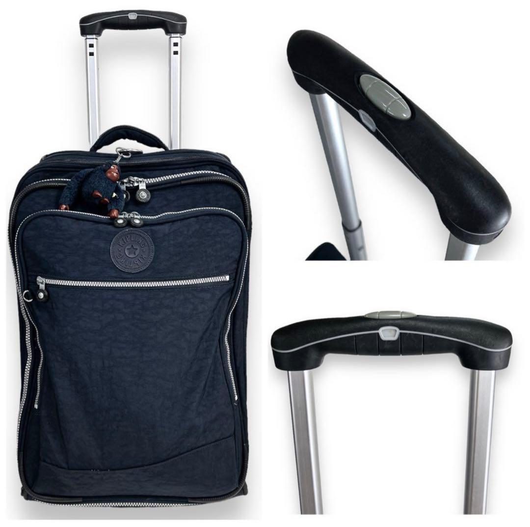 軽い✨　使いやすい✨【美品】　キプリング　スーツケース　キャリーバッグ