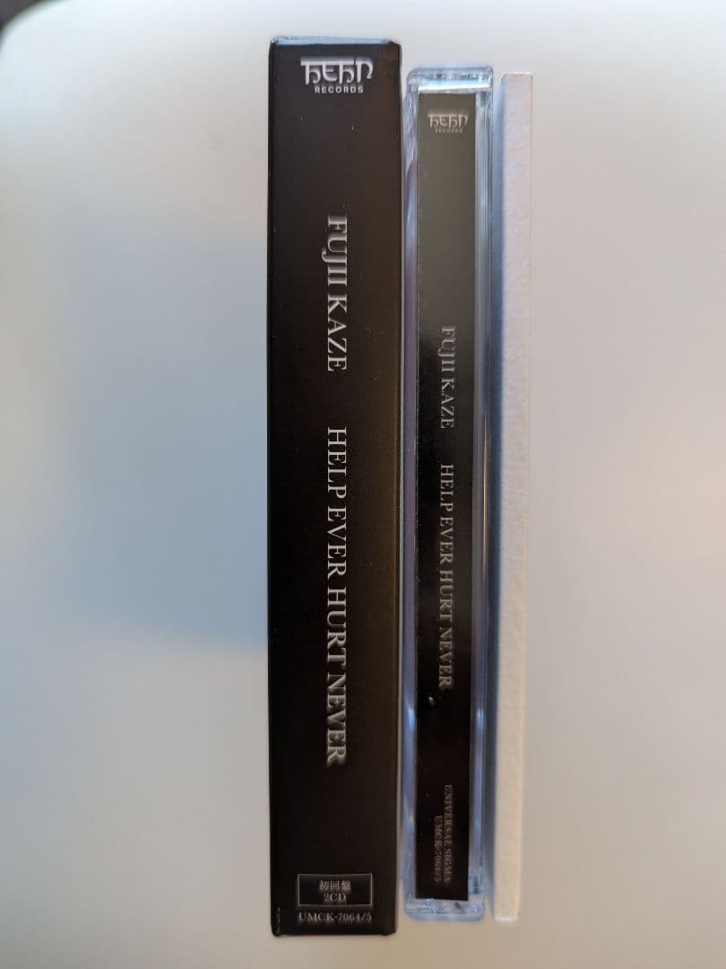 【初回盤2CD】藤井 風 HELP EVER HURT NEVER