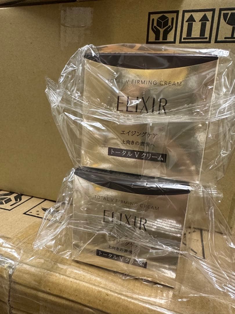 ELIXIR トータル V クリーム 50g2個