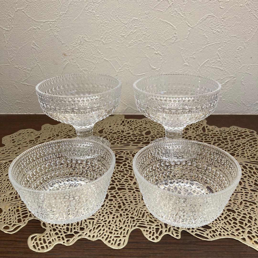  カステヘルミ ボウル230ml &スタンドボウル 350ml