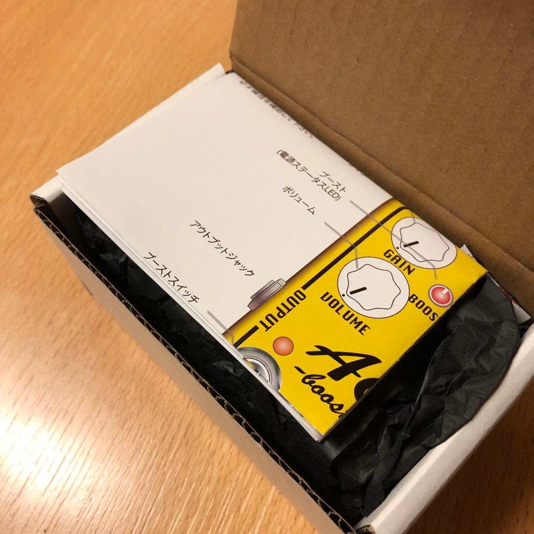 Xotic AC booster エキゾチック ブースター オーバードライブ