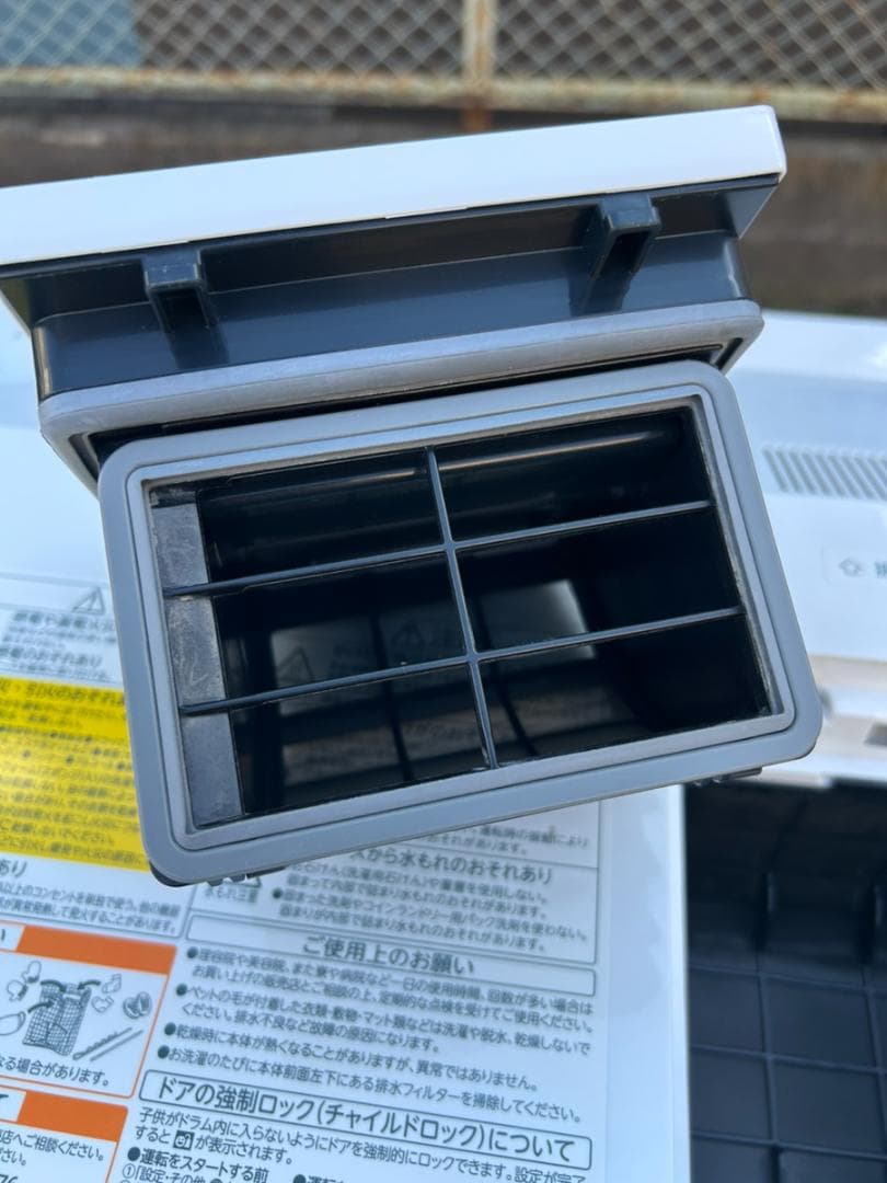 東芝 ドラム式洗濯機 TW-127XP1L 左開き 12kg 7kg 2022年