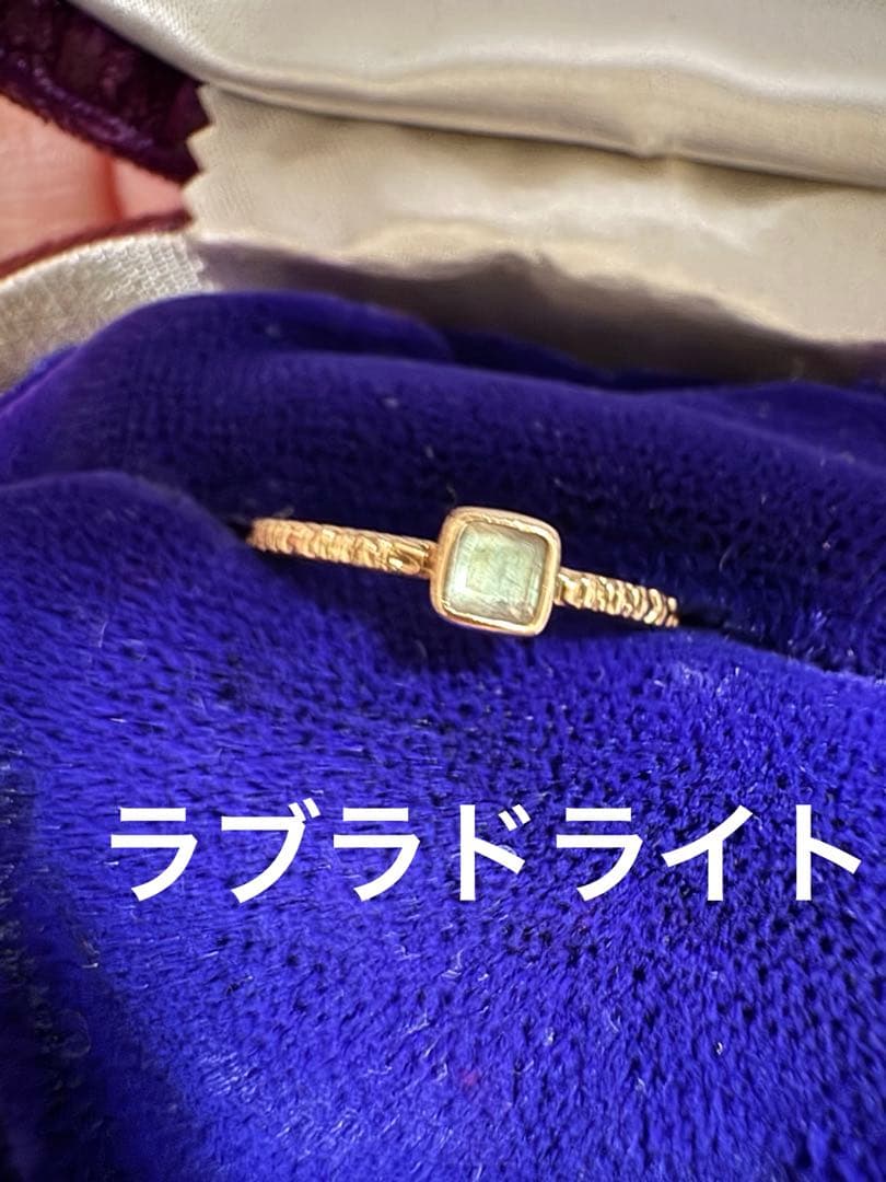 ノジェス　NOJESS K5 ラブラドライトリング 13号 美品