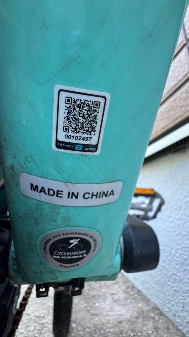 【8/8までお値引】Bianchi VIA NIRONE 7 チェレステカラー