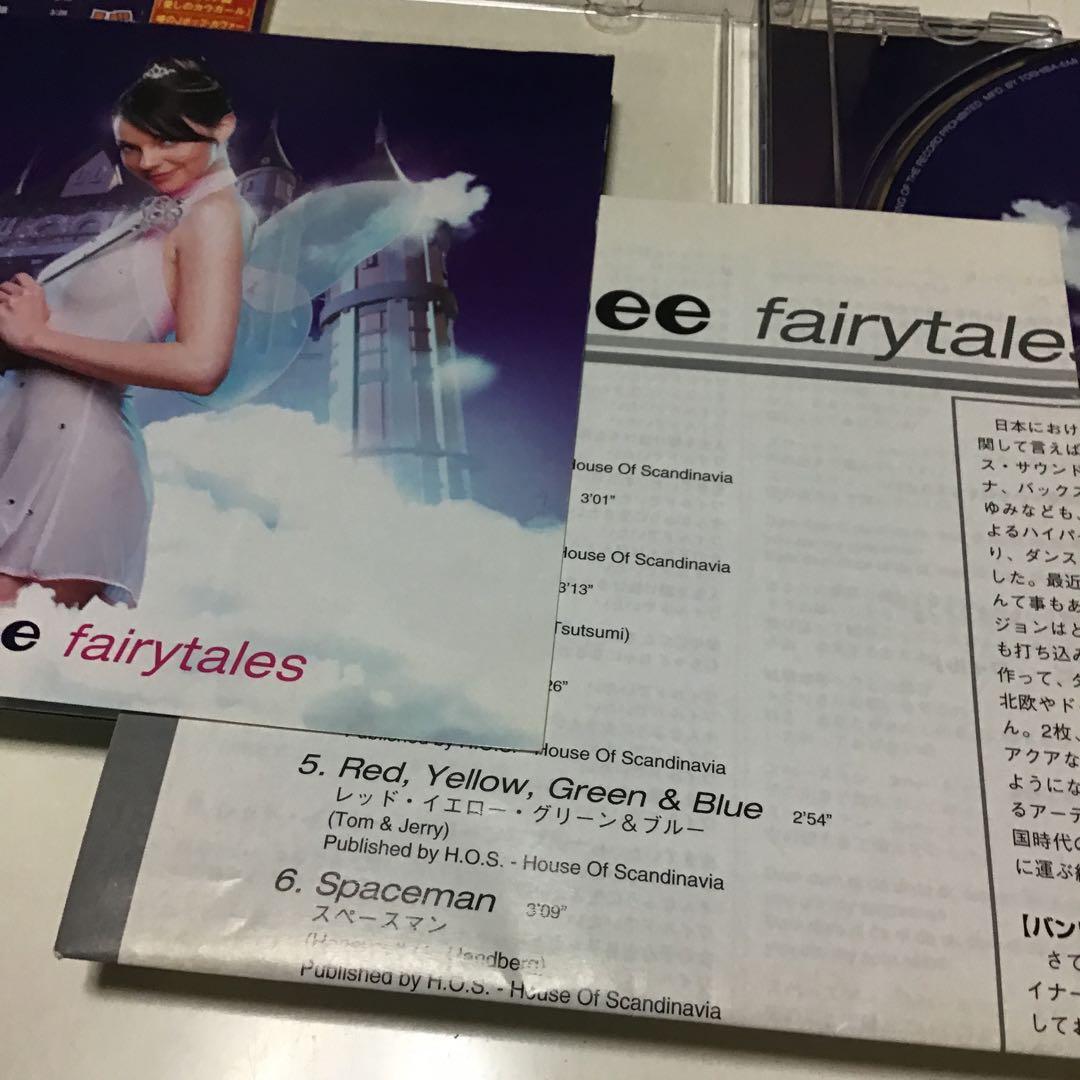 バンビー/フェアリー