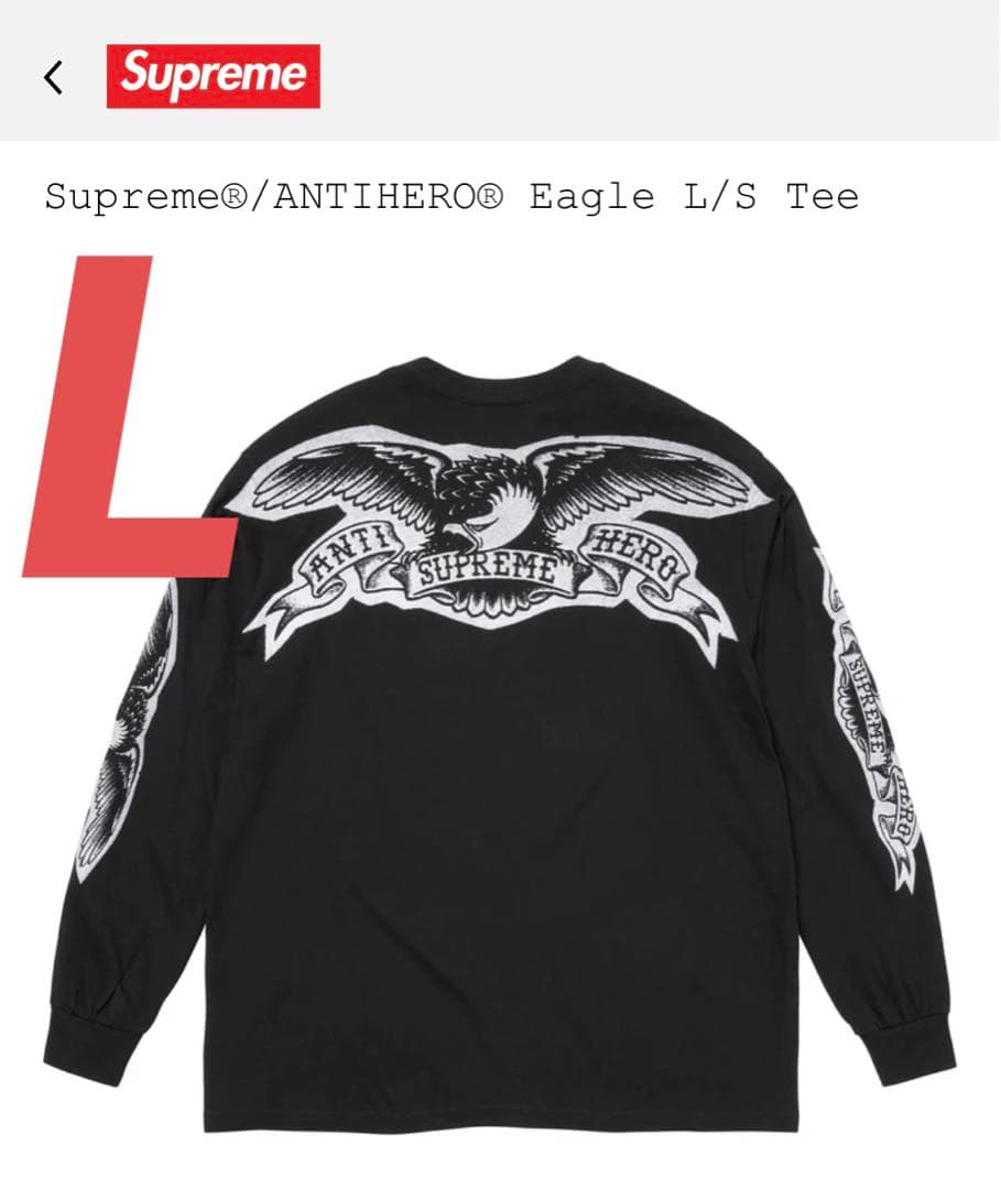 Supreme®/ANTIHERO® Eagle L/S Tee シュプリーム