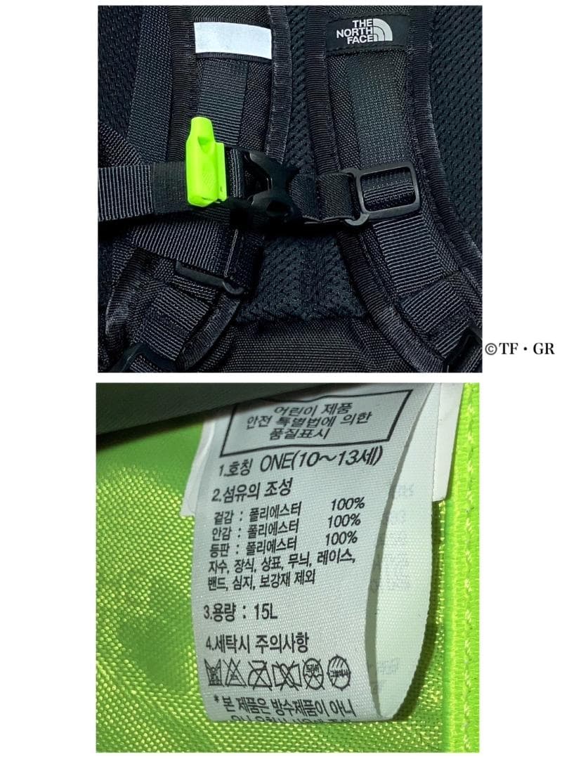 ノースフェイス キッズ アルファボックス リュック 15L ブラック 海外限定