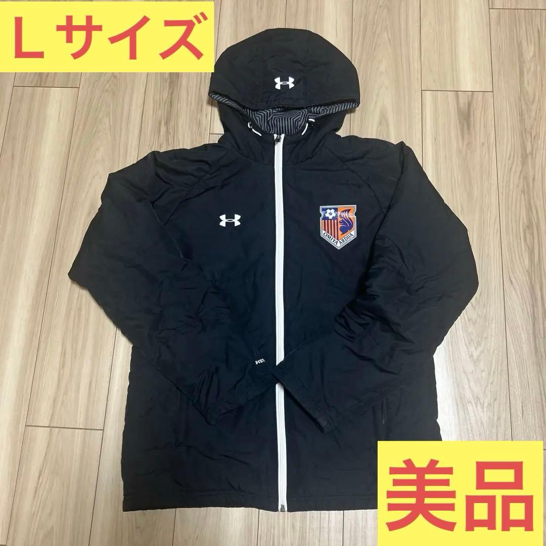 アンダーアーマー　アルディージャ　ウェア　Lサイズ