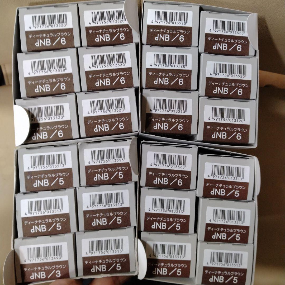 mikenekodシリーズトエルカラー