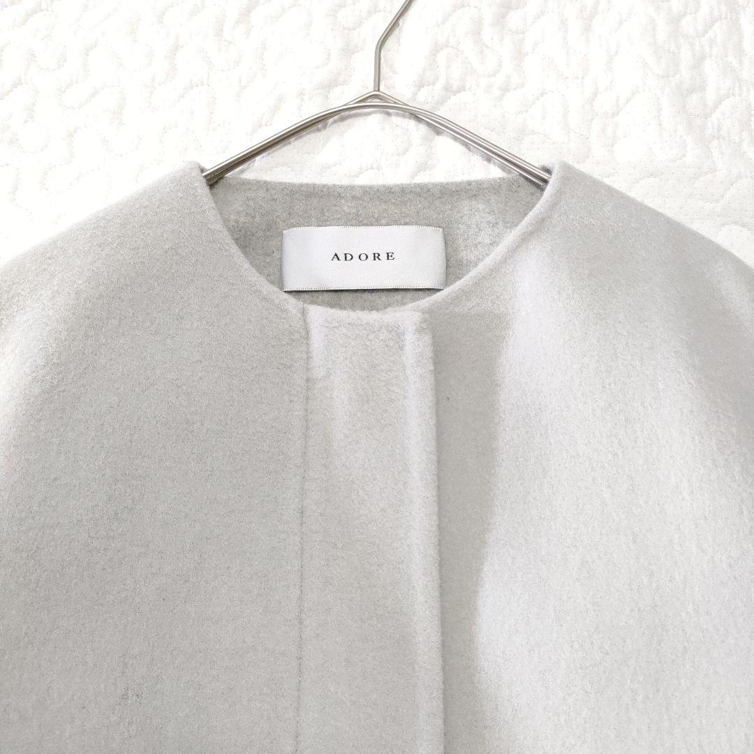 美品✨ADORE　カシミヤ混　ベストジャケット付きノーカラーリバーコート　グレー