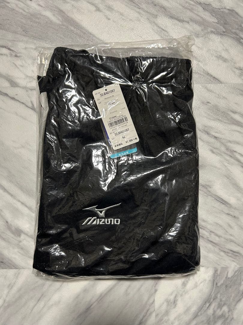 【新品】ミズノ クイックドライプラス ジャージ上下 （ソーラーカットTシャツ付）