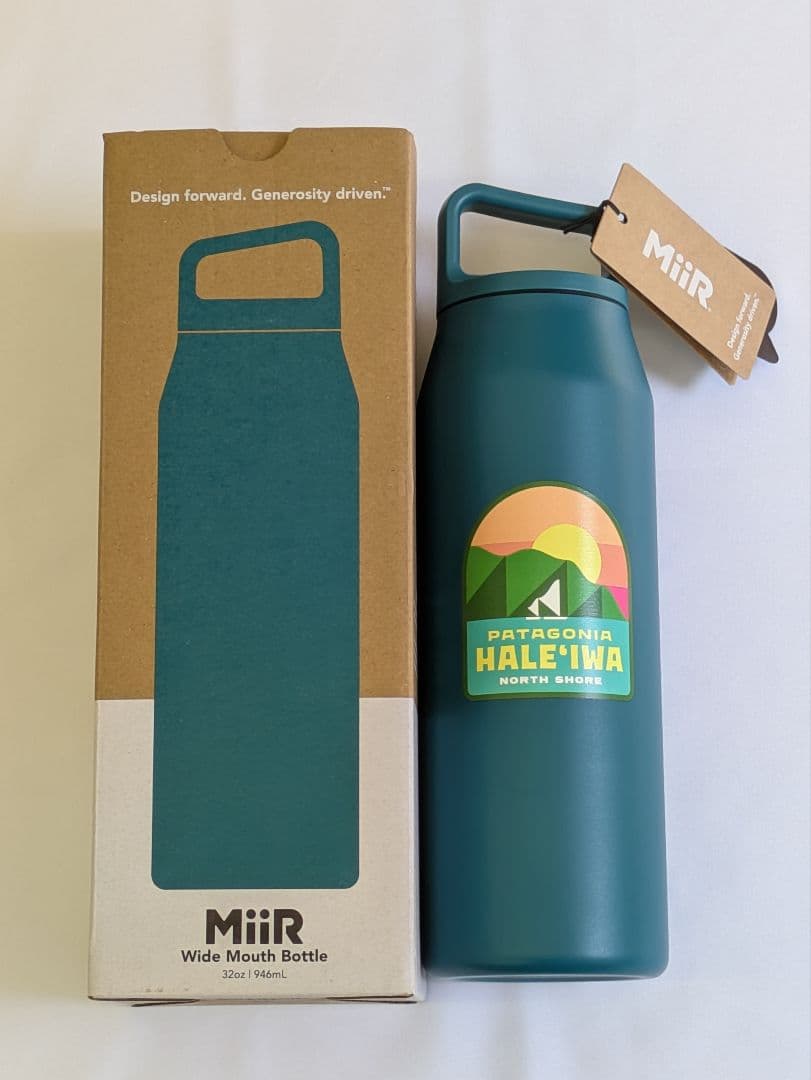 Miir Wide Mouth Bottle 32oz 青緑