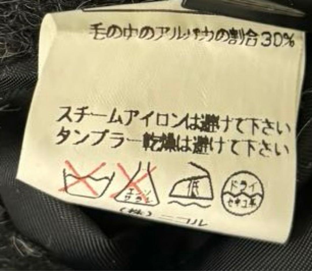 美品 ムッシュ ニコル チェスターコート アウター ロング 上品 オフィス XL