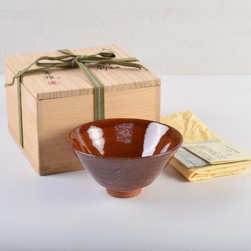 茶道具　大樋焼　大樋長左衛門　大樋年雄作　飴釉　茶碗　共布共箱　V　9136