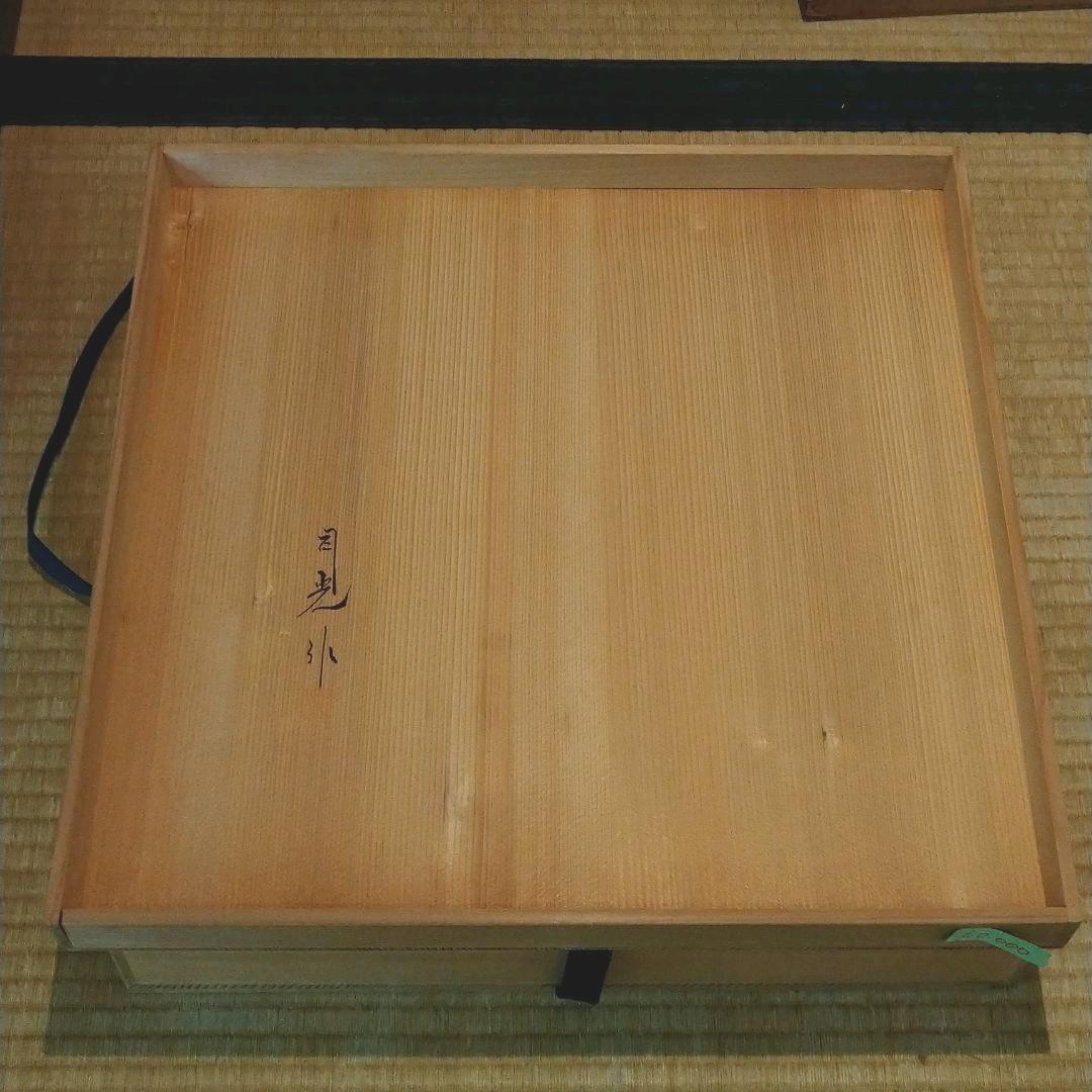 【茶道具】四君子蒔絵　炉縁　司光作