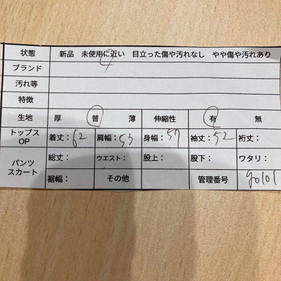 【23区】カシミヤブレンド ジップアップ ニットブルゾン ウール　グレー