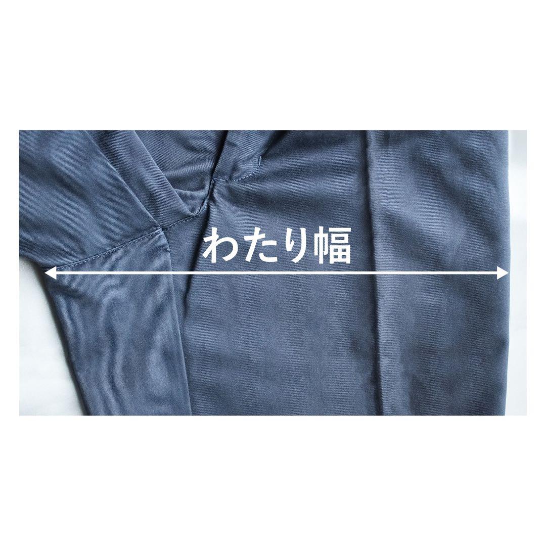 希少 サンローラン 美品 総柄 フレアデニムパンツ YSL メンズブランド古着L