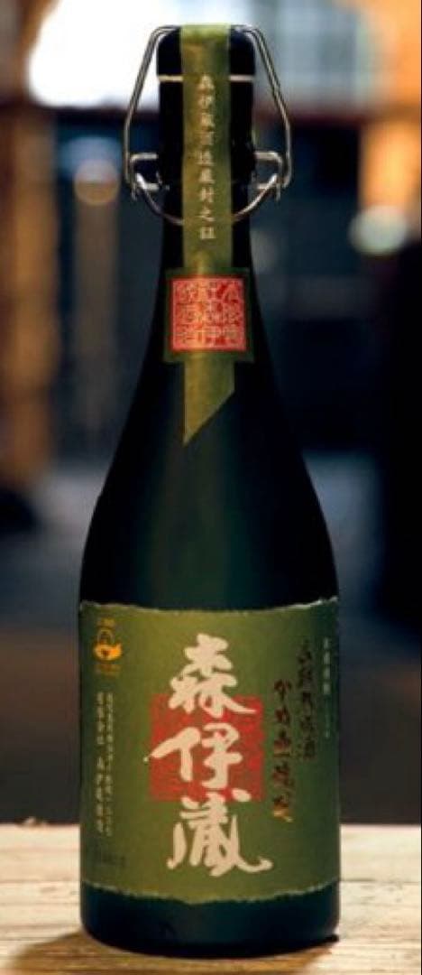 【新品未開封】極上森伊蔵720ml 箱入り包装袋付き