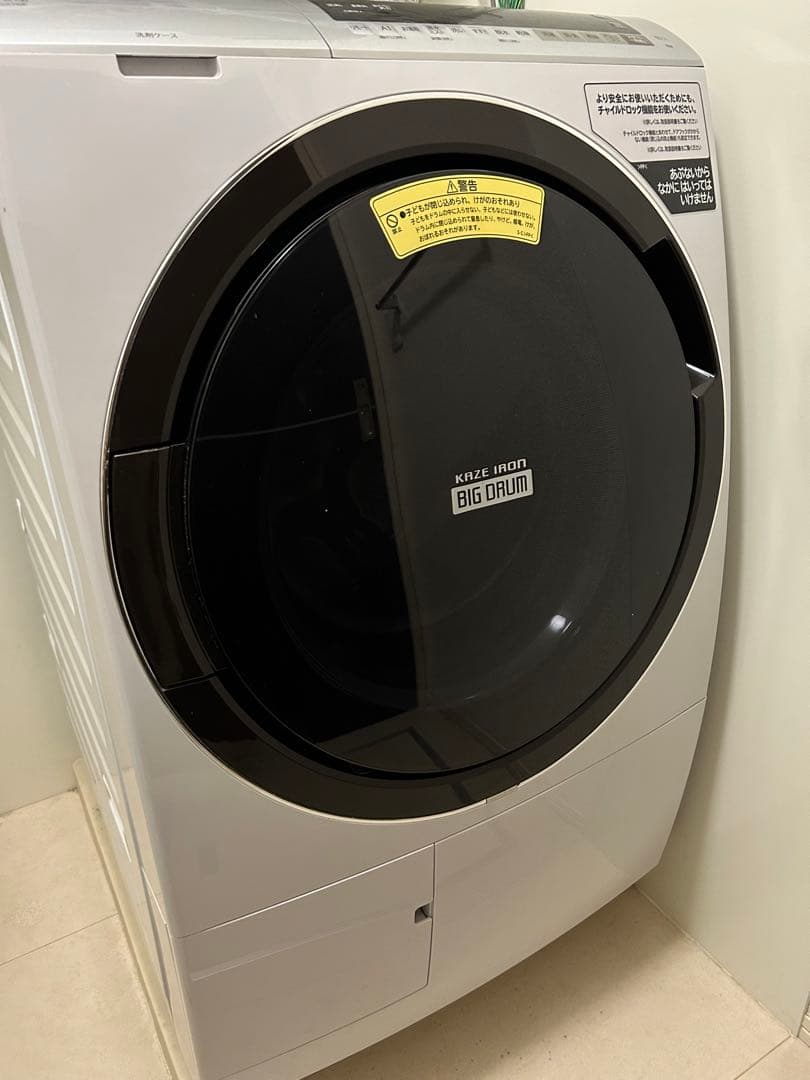 【9/26まで】BD-SX110EL 日立ドラム式洗濯乾燥機 2020年製