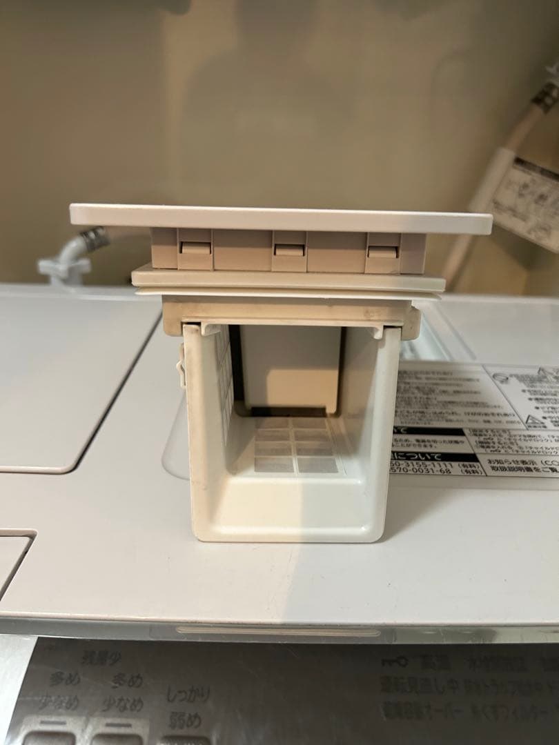 【9/26まで】BD-SX110EL 日立ドラム式洗濯乾燥機 2020年製