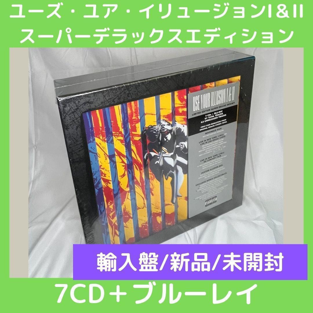 B*i様 未使用　ユーズ・ユア・イリュージョンⅠ&Ⅱ スーパー・デラックス・エデ