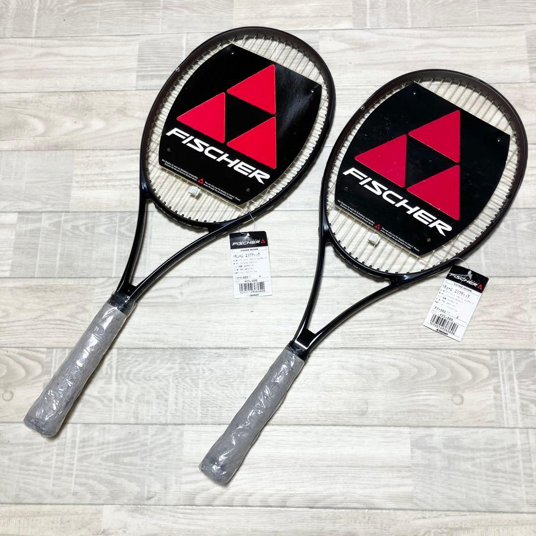 希少　フィッシャー　バキューム　エリプティック　硬式テニスラケット　2本セット