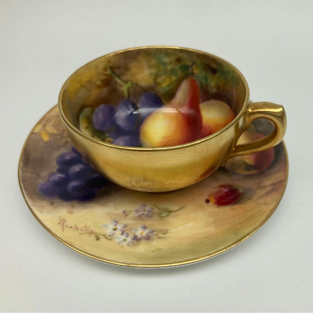 ロイヤルウースター ペインテッドフルーツ アンティーク カップ&ソーサー ②